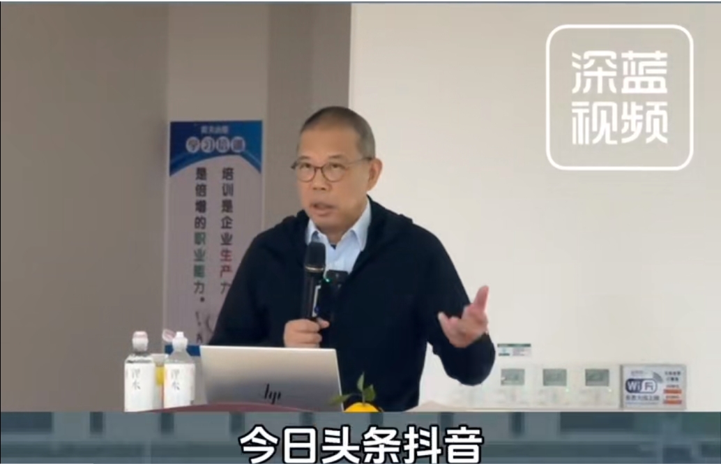 早年因辦報受挫投身農業，鐘睒睒在這場媒體交流會上，要求張一鳴道歉
