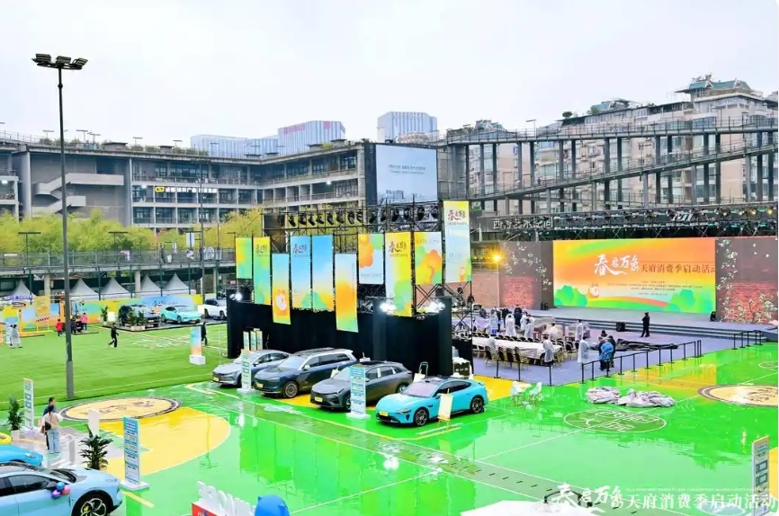 微信截圖_20250401111950.png