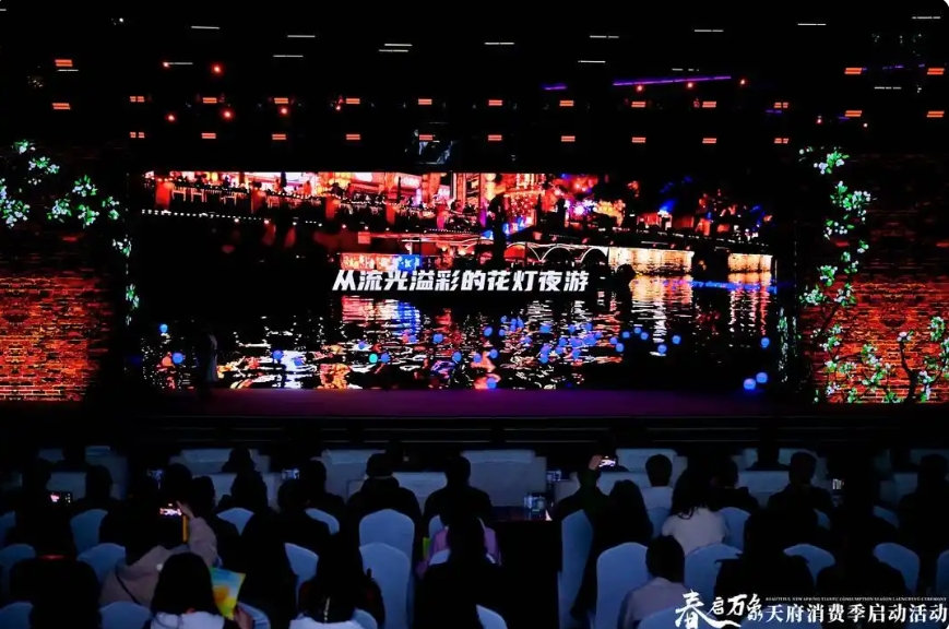 微信截圖_20250401111958.png