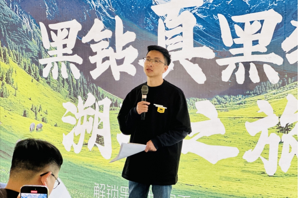 微信截圖_20250425155206.png
