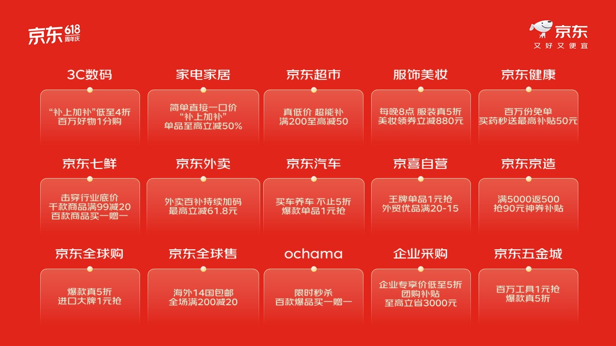 圖片2.png