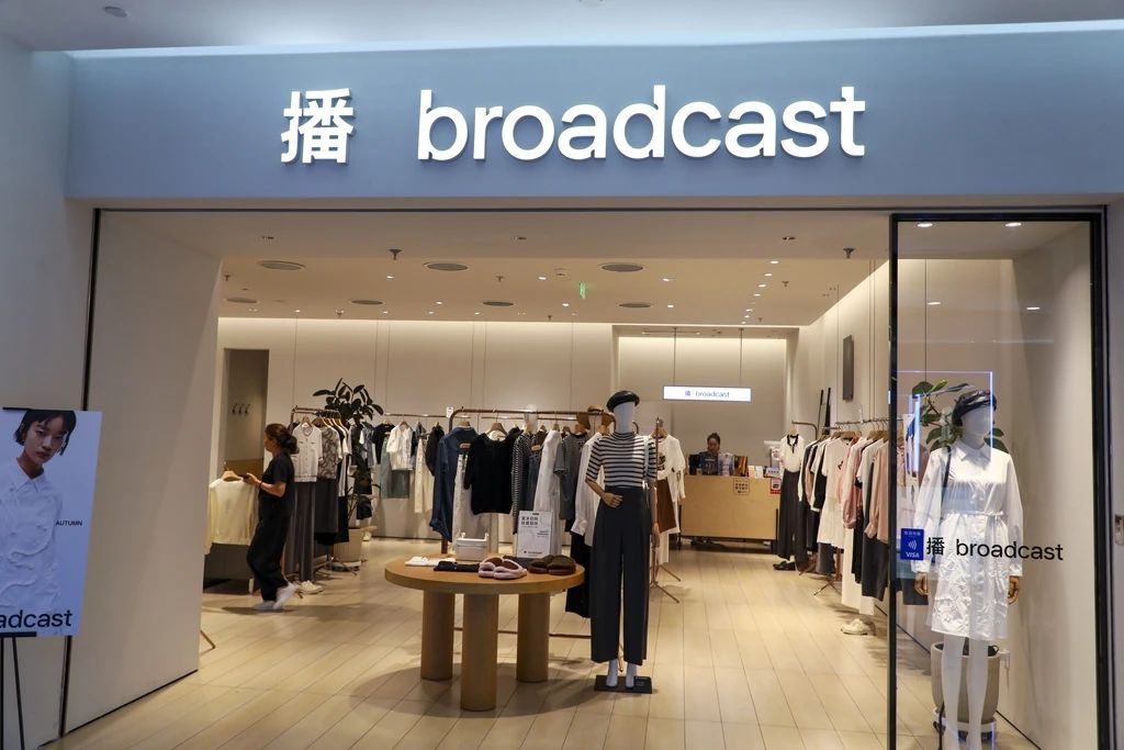 女裝大王14億再跨界，鋰電大佬梁豐又一場豪賭